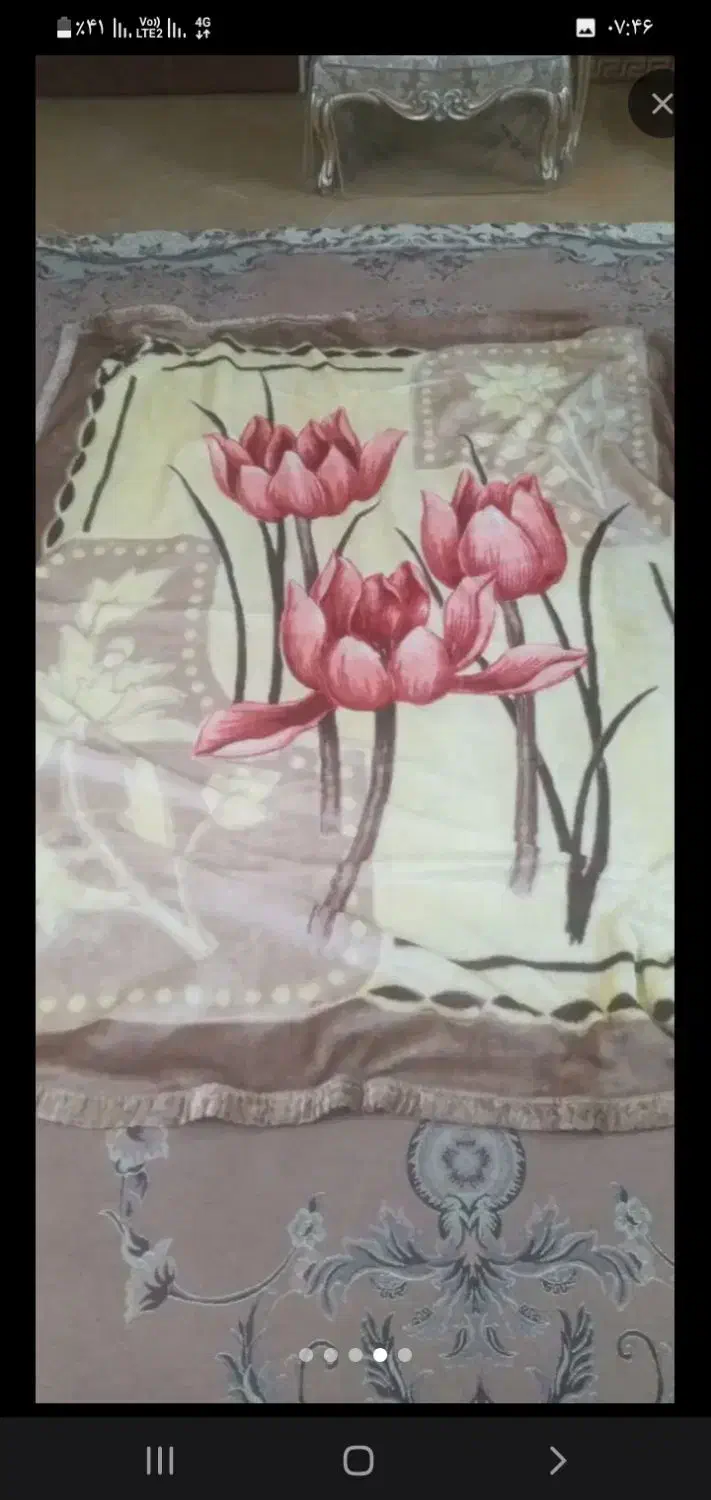 پتو|رختخواب، بالش، پتو|تهران, آهنگ|دیوار