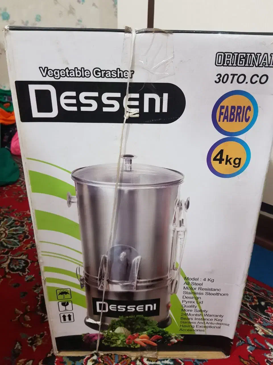 سبزی خردکن دسینی اصل|خردکن، آسیاب، غذاساز|تهران, دهقان|دیوار