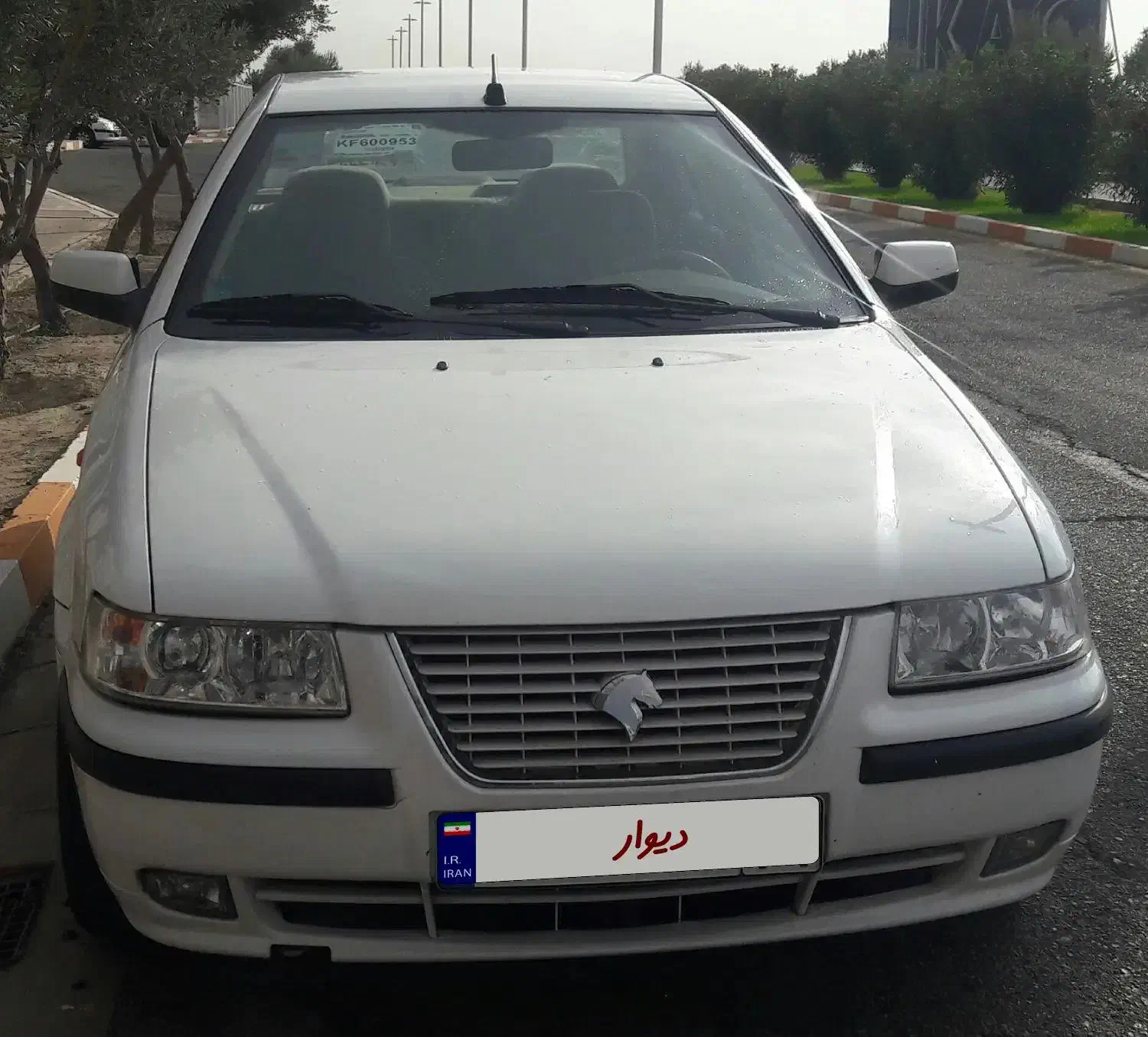 سمندمدل ۹۸|خودرو سواری و وانت|پرند, فاز ۲|دیوار