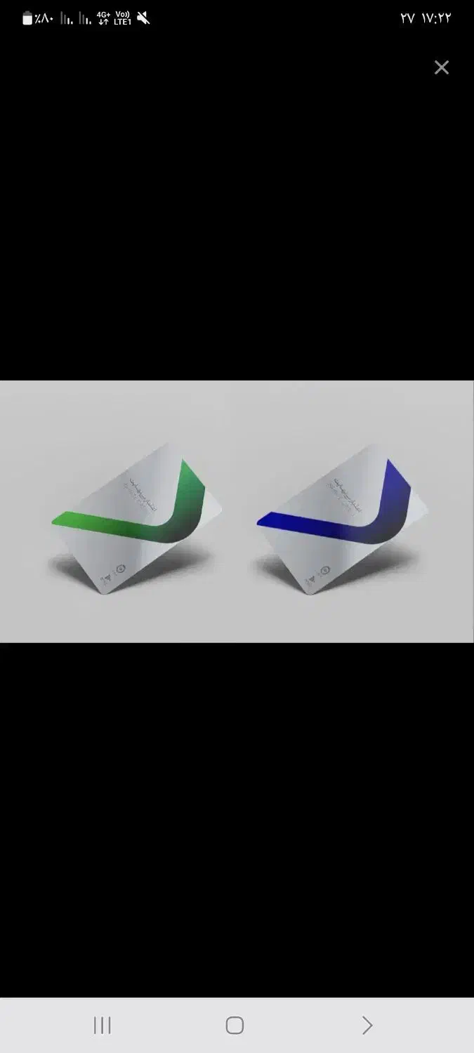 کالا پی بانک ملی|کارت هدیه و تخفیف|سنندج, |دیوار