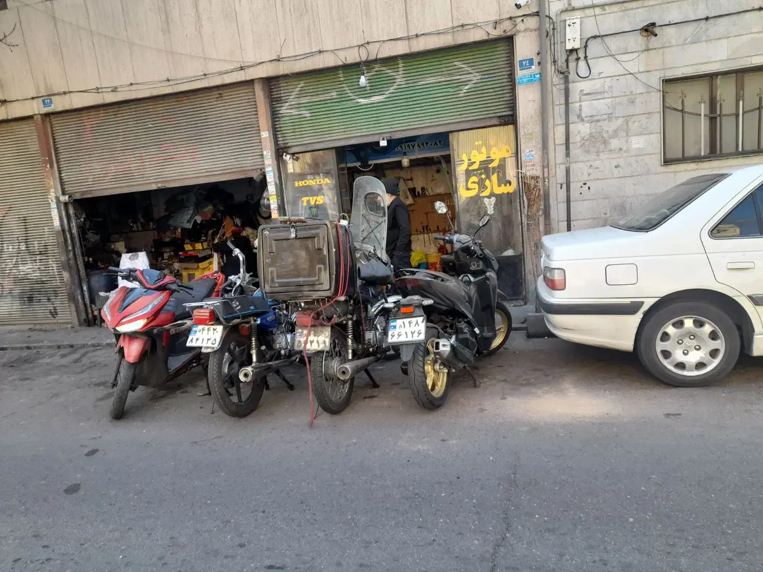 موتورسازسیار|خدمات موتور و ماشین|تهران, دبستان|دیوار