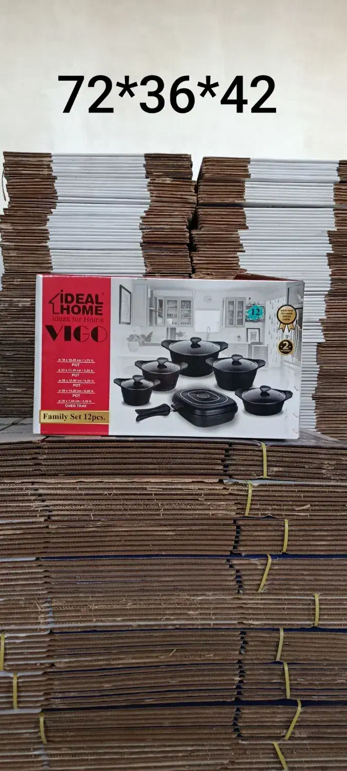 کارتن ۵ لایه نو|عمده‌فروشی|تهران, تهرانسر شمالی|دیوار