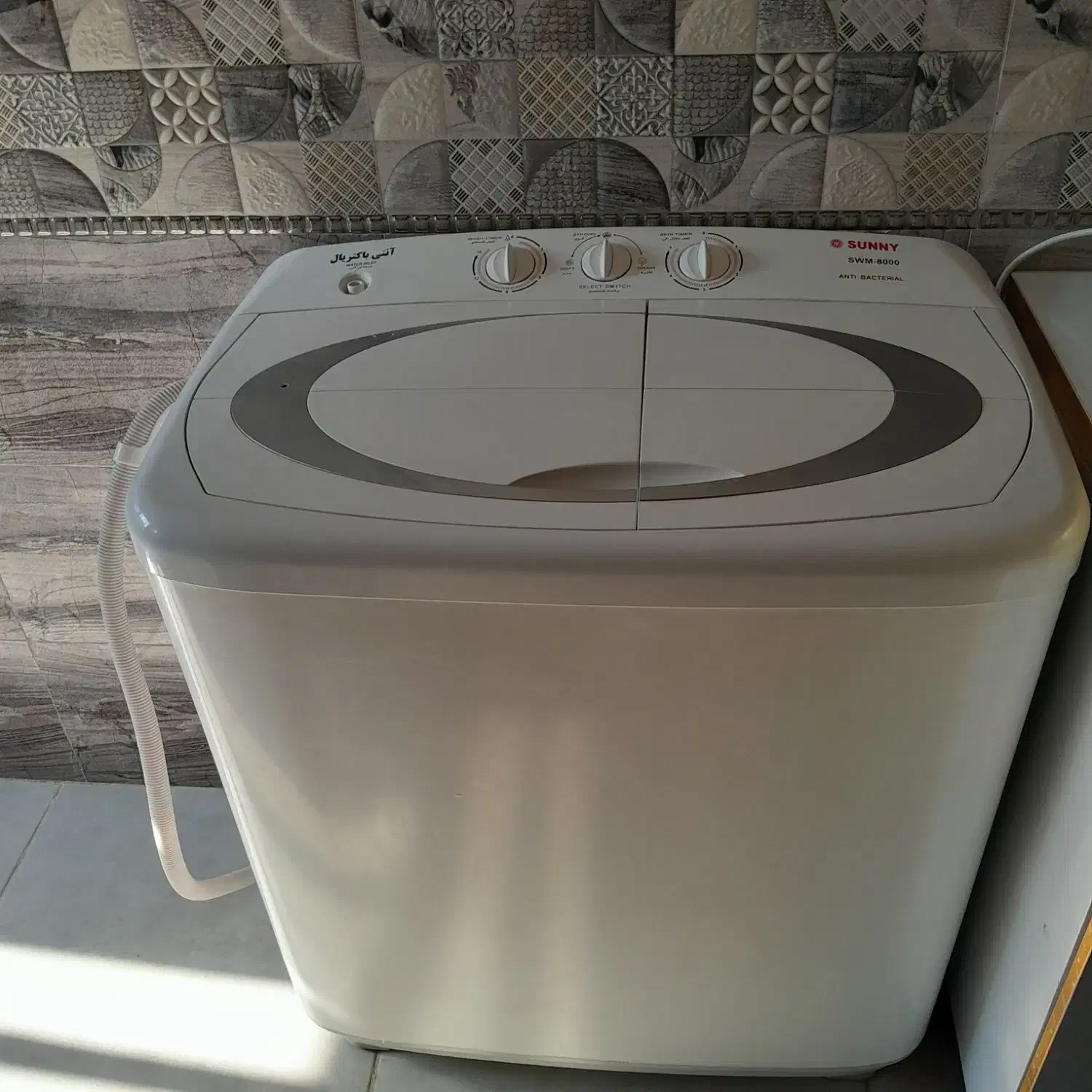 لباسشویی دوقلو|ماشین لباسشویی و خشککن لباس|مرودشت, کناره|دیوار