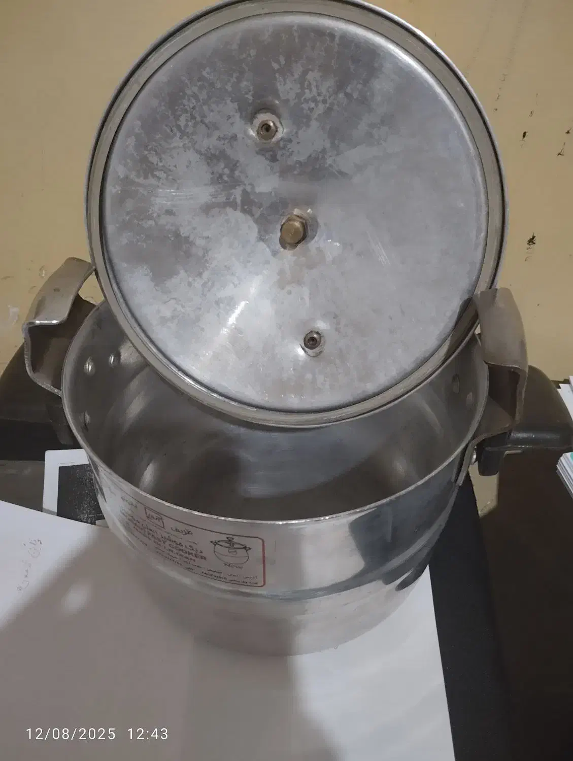 زودپز|ظروف پختوپز|ایرانشهر, |دیوار