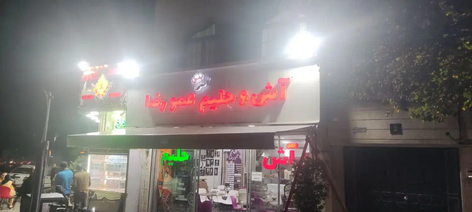 فروش و تعمیر انواع سایبان  بازویی و کالاسکه ای|خدمات پیشه و مهارت|تهران, جنتآباد مرکزی|دیوار