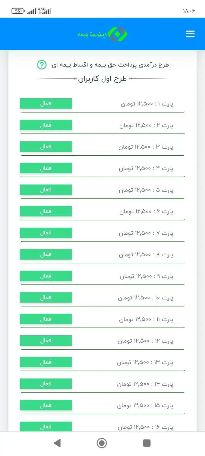 کسب درآمد بالا از کلیک تبلیغات کارسود|استخدام رایانه و فناوری اطلاعات|اهواز, پردیس|دیوار