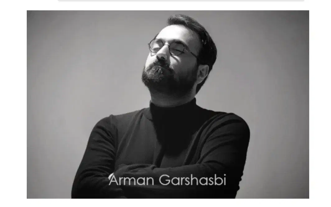 بلیط کنسرت|بلیت کنسرت|تبریز, |دیوار