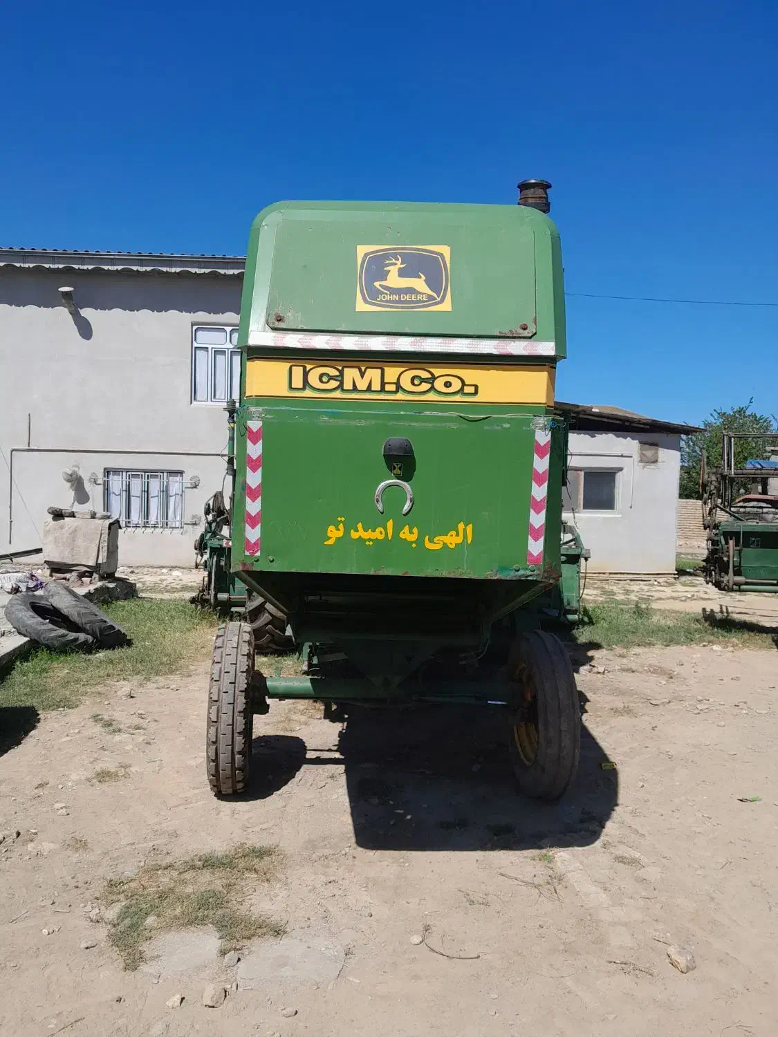 کمباین جاندیر|خودرو سنگین|گمیشان, |دیوار
