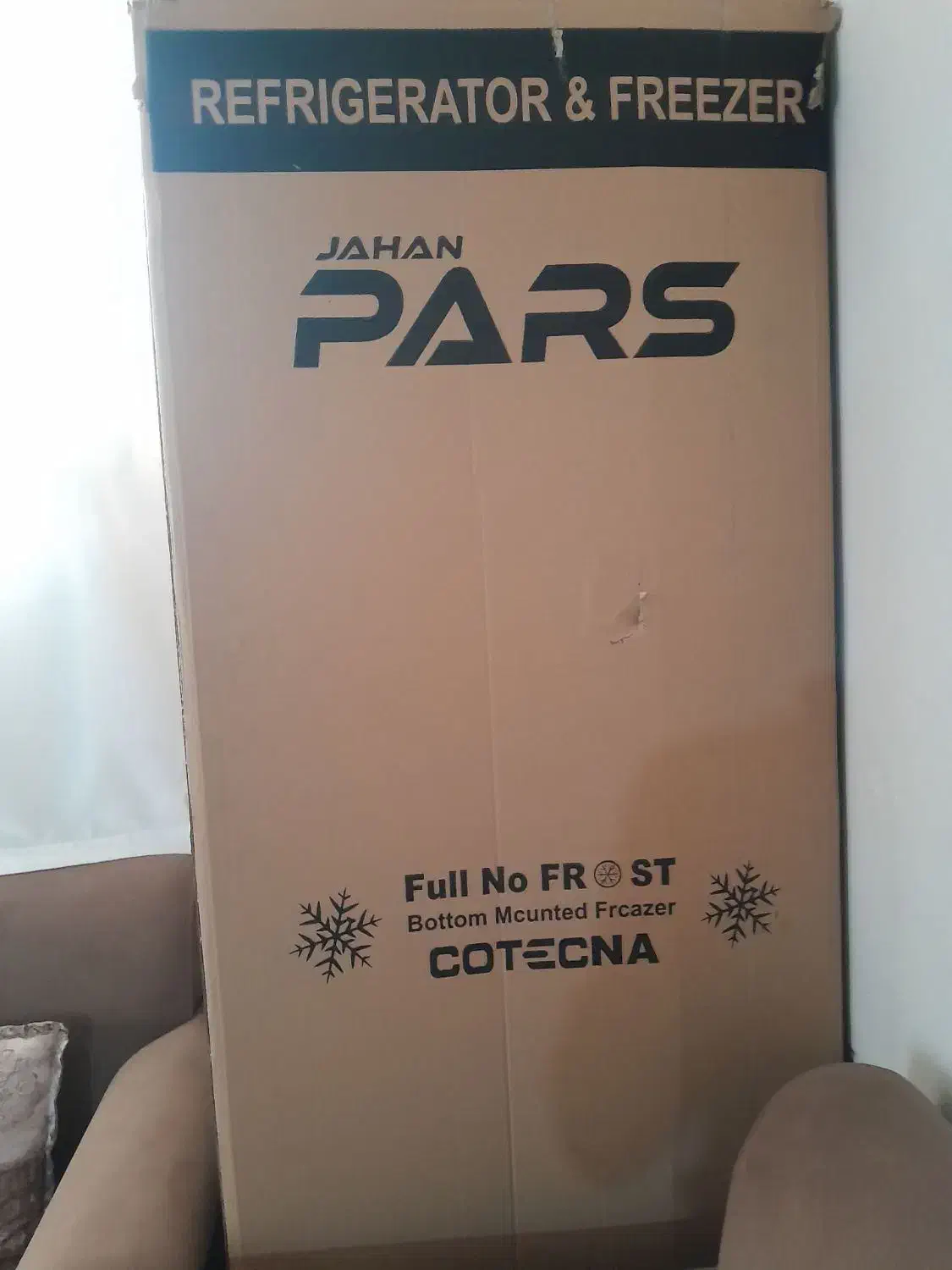 یخچال نوهودنوگازصفحه ای سه تاشون آک بازنشده|یخچال و فریزر|همدان, |دیوار