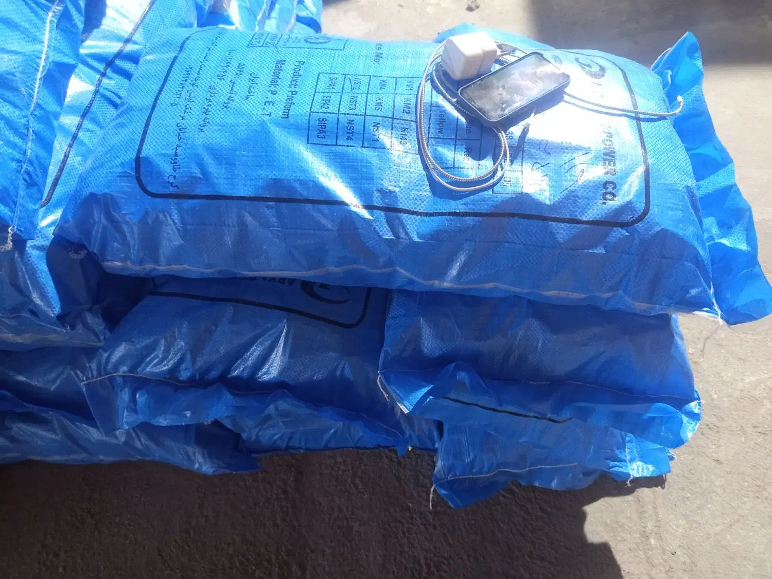 گونی بهداشتی نایلونی|عمده‌فروشی|چوار, |دیوار