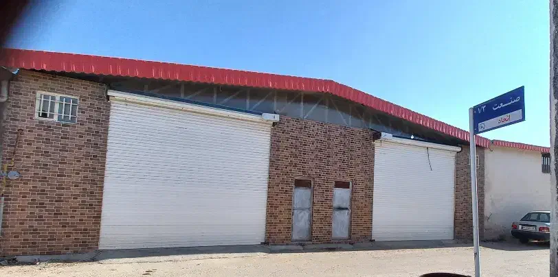 اجاره سوله ۲۵۰|فروش دفتر صنعتی، کشاورزی، تجاری|بجنورد, |دیوار