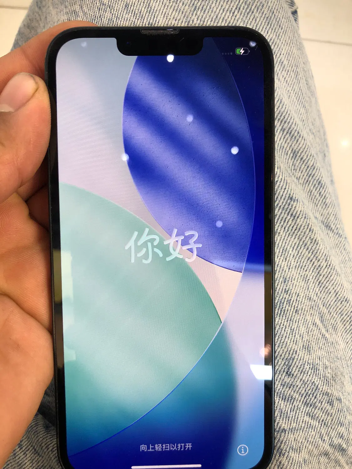 Iphone 13|موبایل|اصفهان, جلفا|دیوار