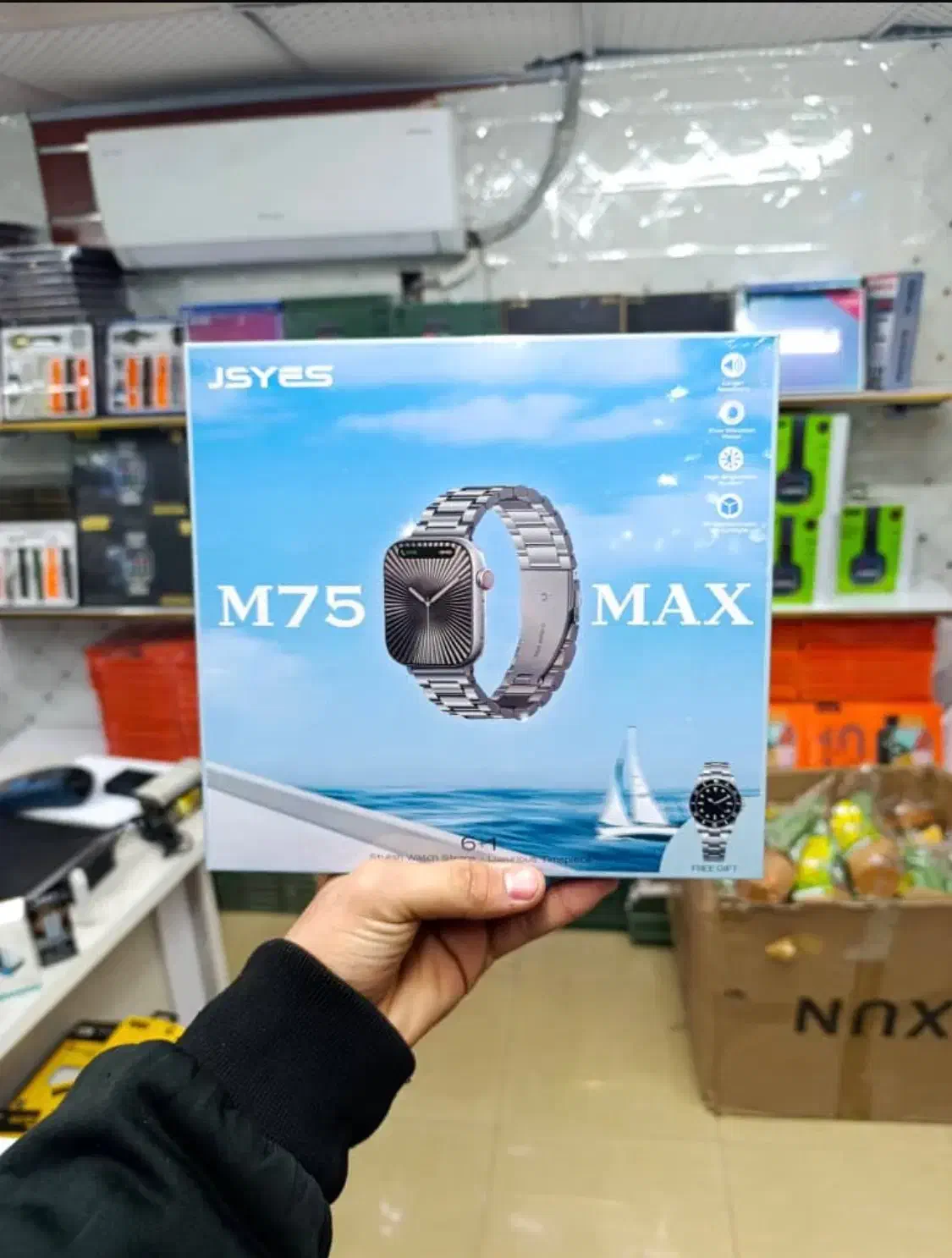 ساعت هوشمند m75 مدل 2025|ساعت|یزد, |دیوار