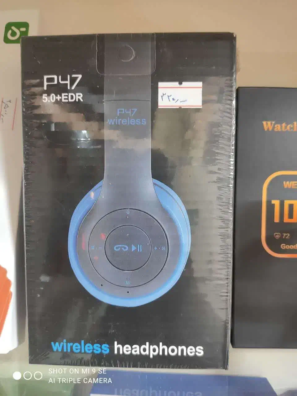 لوازم موبایل|لوازم جانبی موبایل و تبلت|سبزوار, فرهنگیان|دیوار