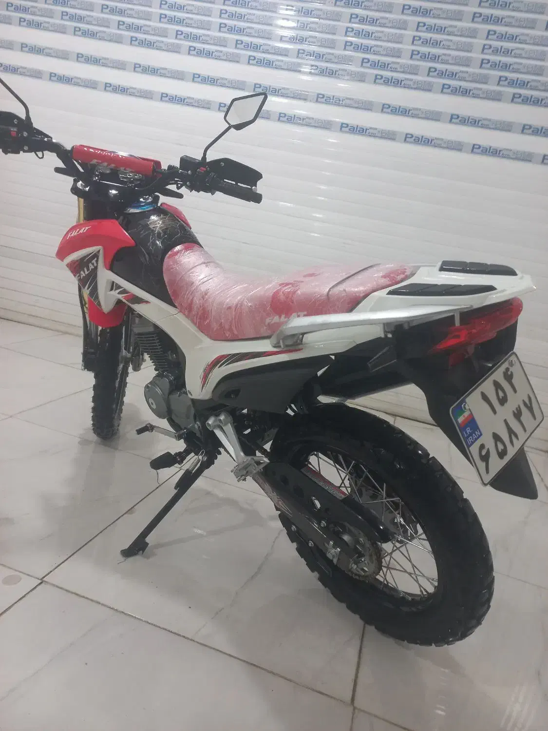 موتورفلات۲۰۰ سی سی|موتورسیکلت|مریوان, |دیوار