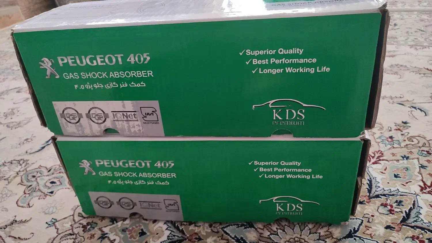 کمکKDS و لول فنر،زنون،کف صندوق|قطعات یدکی و لوازم جانبی|ملایر, |دیوار