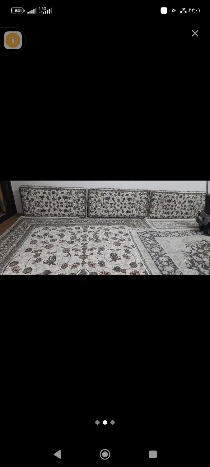 قاالی|فرش|سنندج, |دیوار