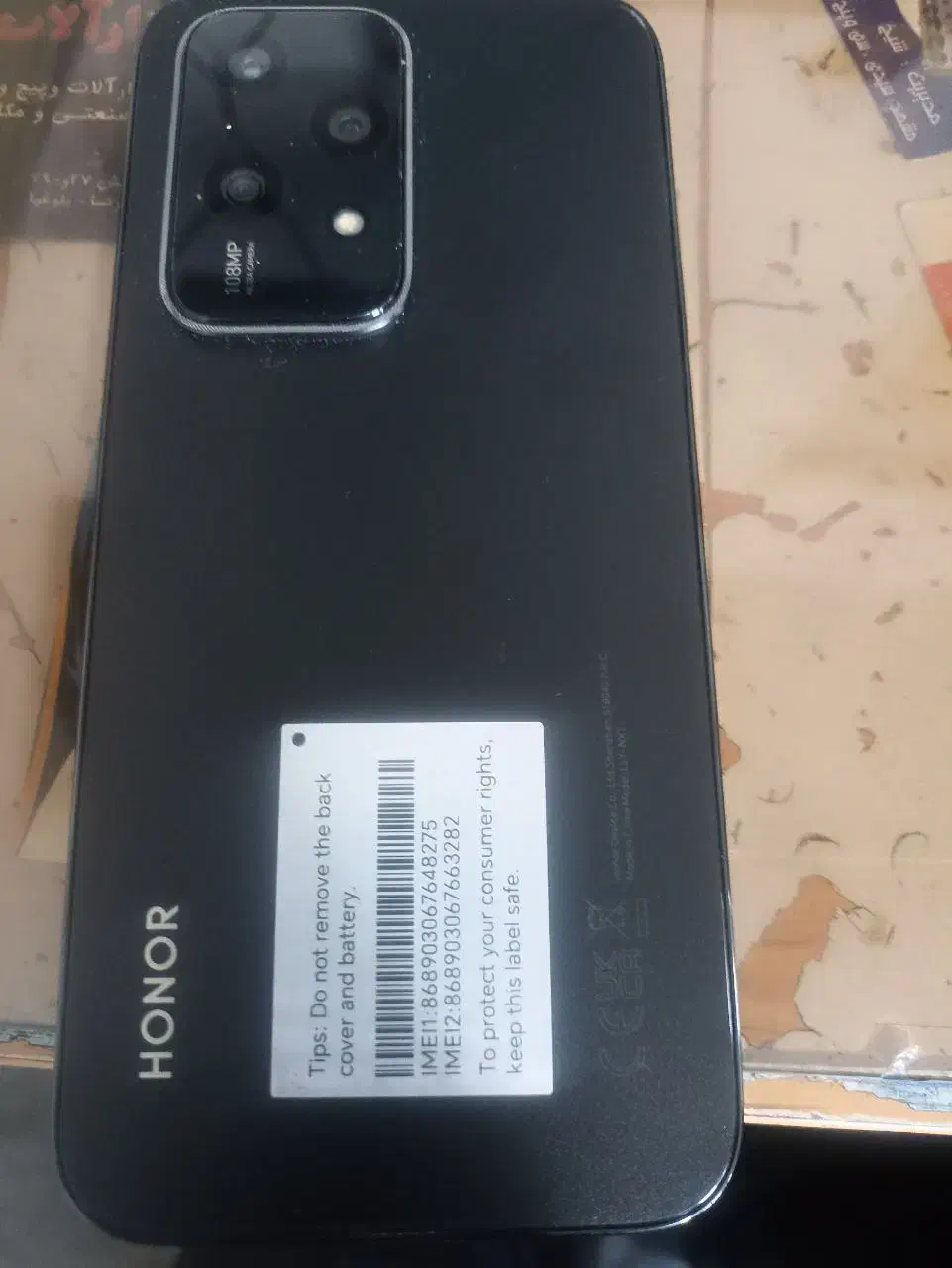 گوشی آنر200 لایت|موبایل|مشهد, شهید قربانی|دیوار