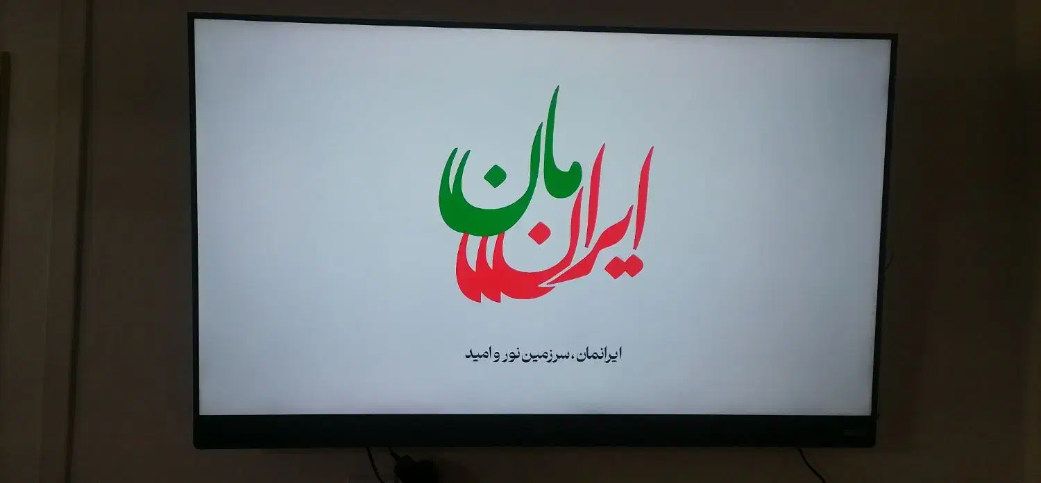 ال ای دی|تلویزیون و پروژکتور|قم, حنیف نژاد|دیوار
