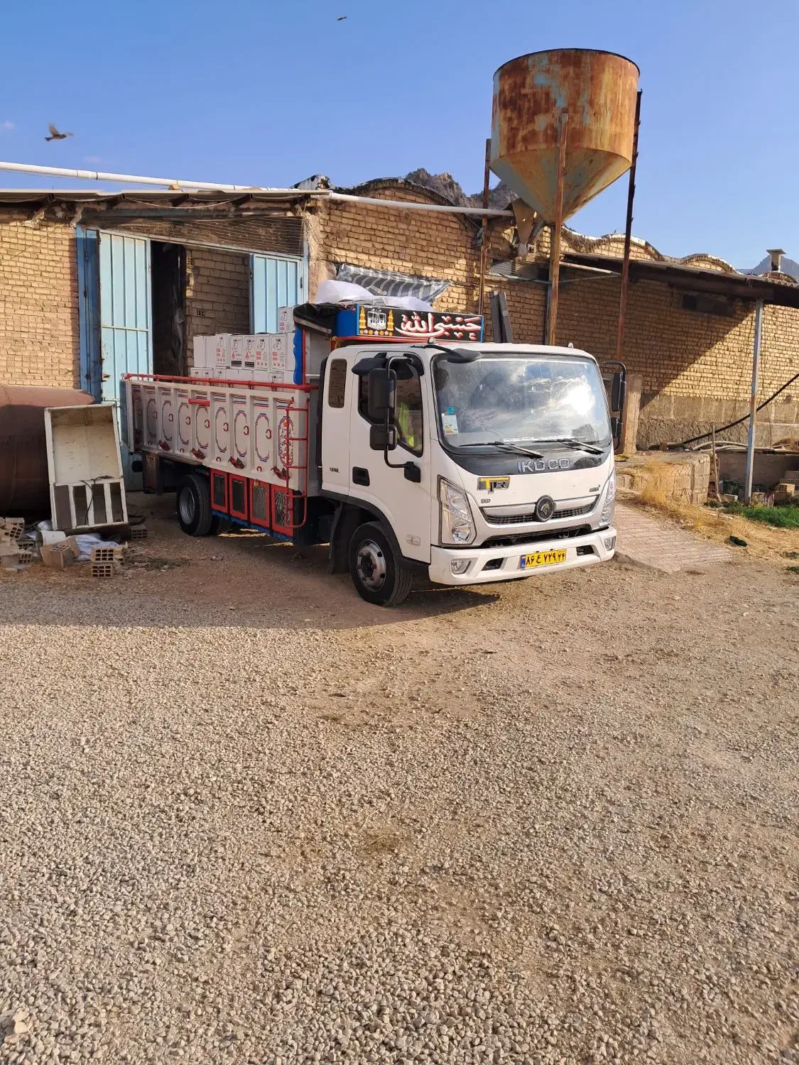 حمل بار و اثاثیه منزل به تمام نقاط|خدمات حمل و نقل|ایذه, |دیوار