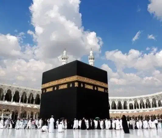 فیش حج آذر۸۶|تور و چارتر|رفسنجان, |دیوار