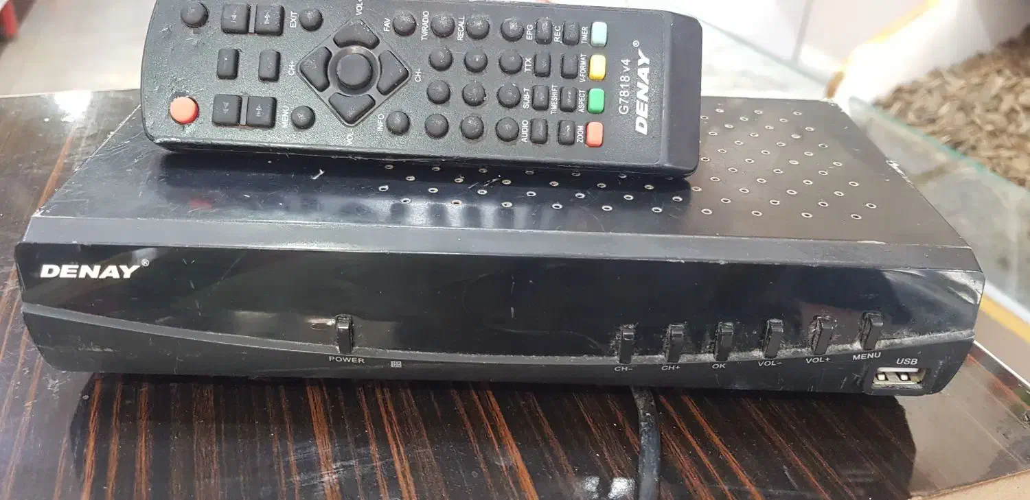 دیجیتال دنای|صوتی و تصویری|دوگنبدان, |دیوار