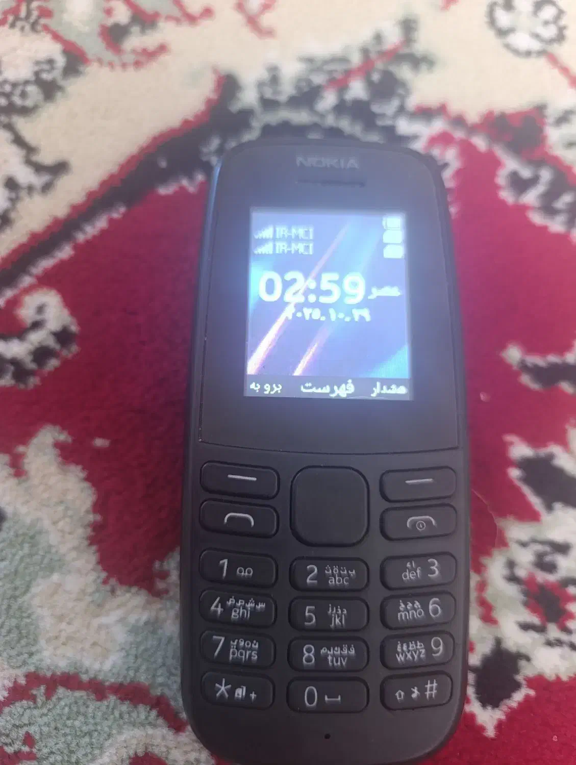 گوشی نوکیا اصلی|موبایل|بجنورد, |دیوار