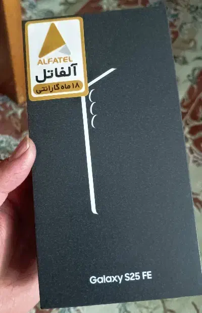 گوشی سامسونگ s25 fe با شارژر|موبایل|اصفهان, فرح آباد|دیوار