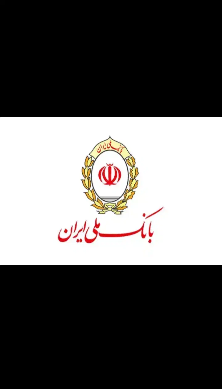 ۲۴۰ میلیون وام ۴ درصد ۱۸ ماهه زیر قیمت|خدمات مالی، حسابداری، بیمه|همدان, |دیوار