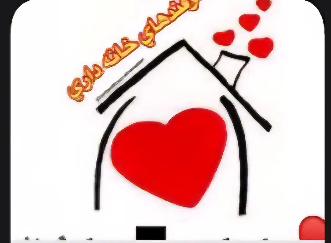استخدام خدمه|استخدام سرایداری و نظافت|گرگان, |دیوار