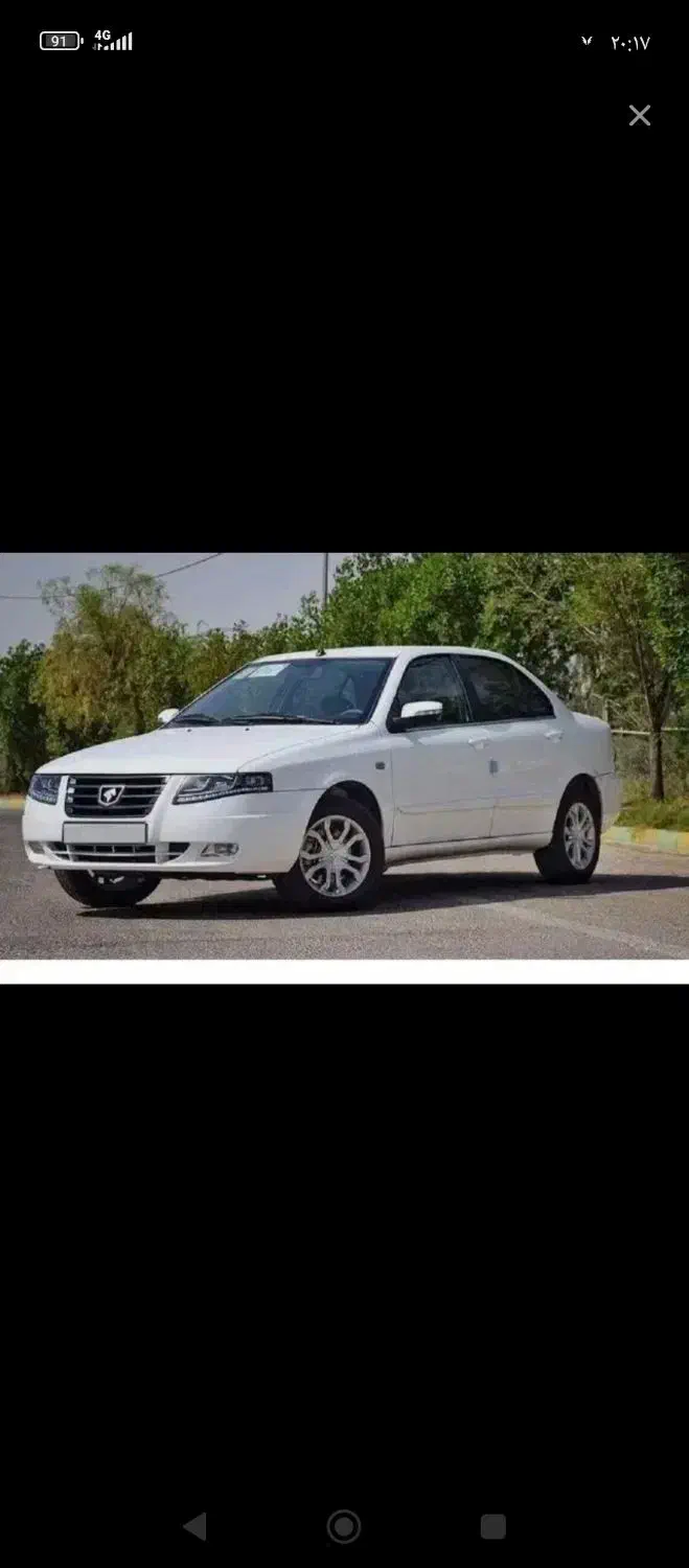 فروش حواله سمند سورن یگانه تحویل 90روزه|خودرو سواری و وانت|جره و بالاده, |دیوار