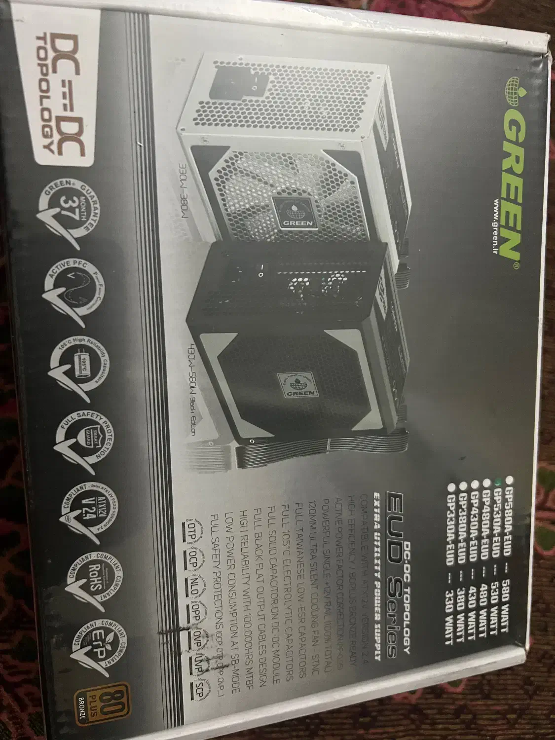 پاور گرین GP530oa-Eid آکبند|قطعات و لوازم جانبی رایانه|تهران, اسکندری|دیوار