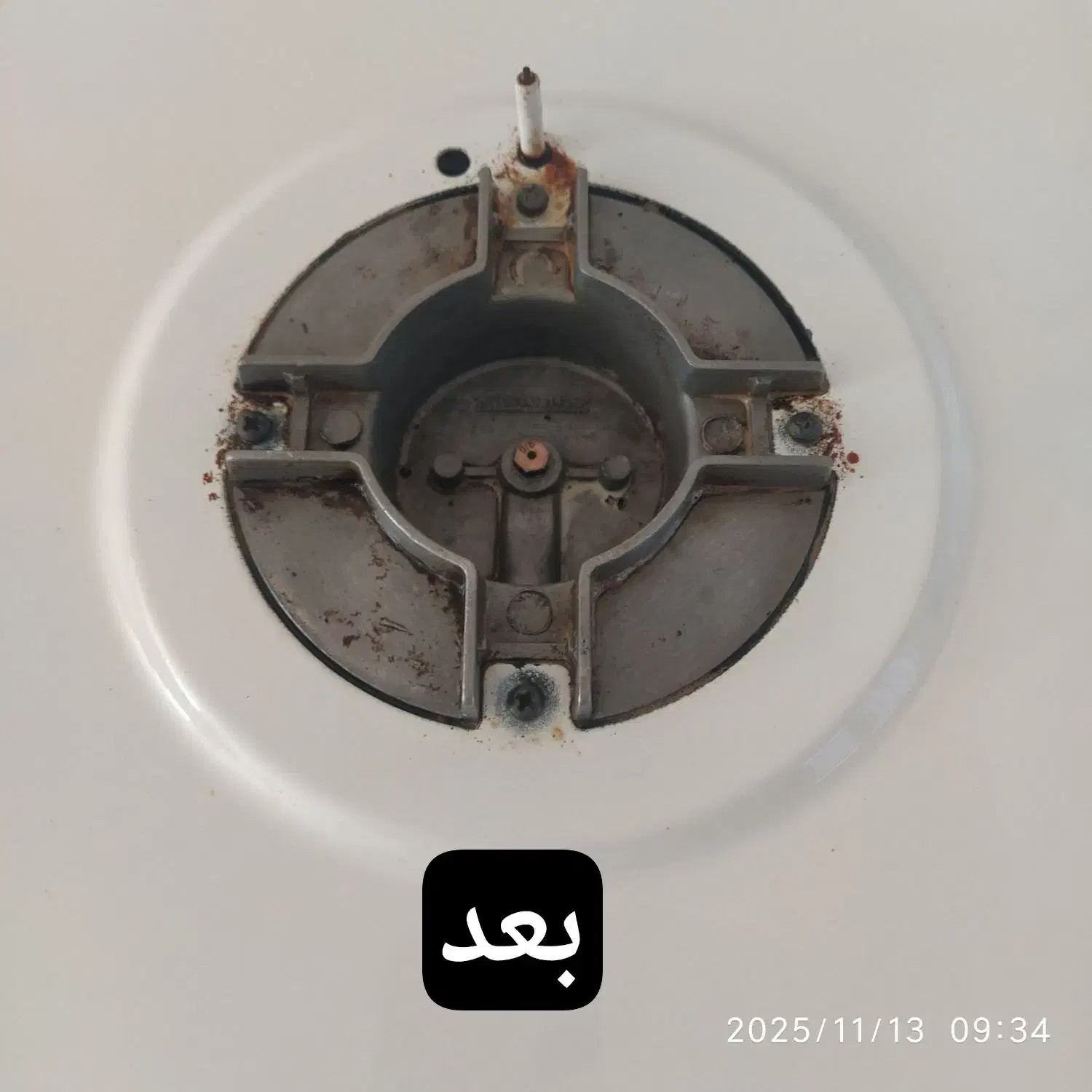 محصولات نانو|مواد شوینده و دستمال کاغذی|مشهد, فرودگاه|دیوار