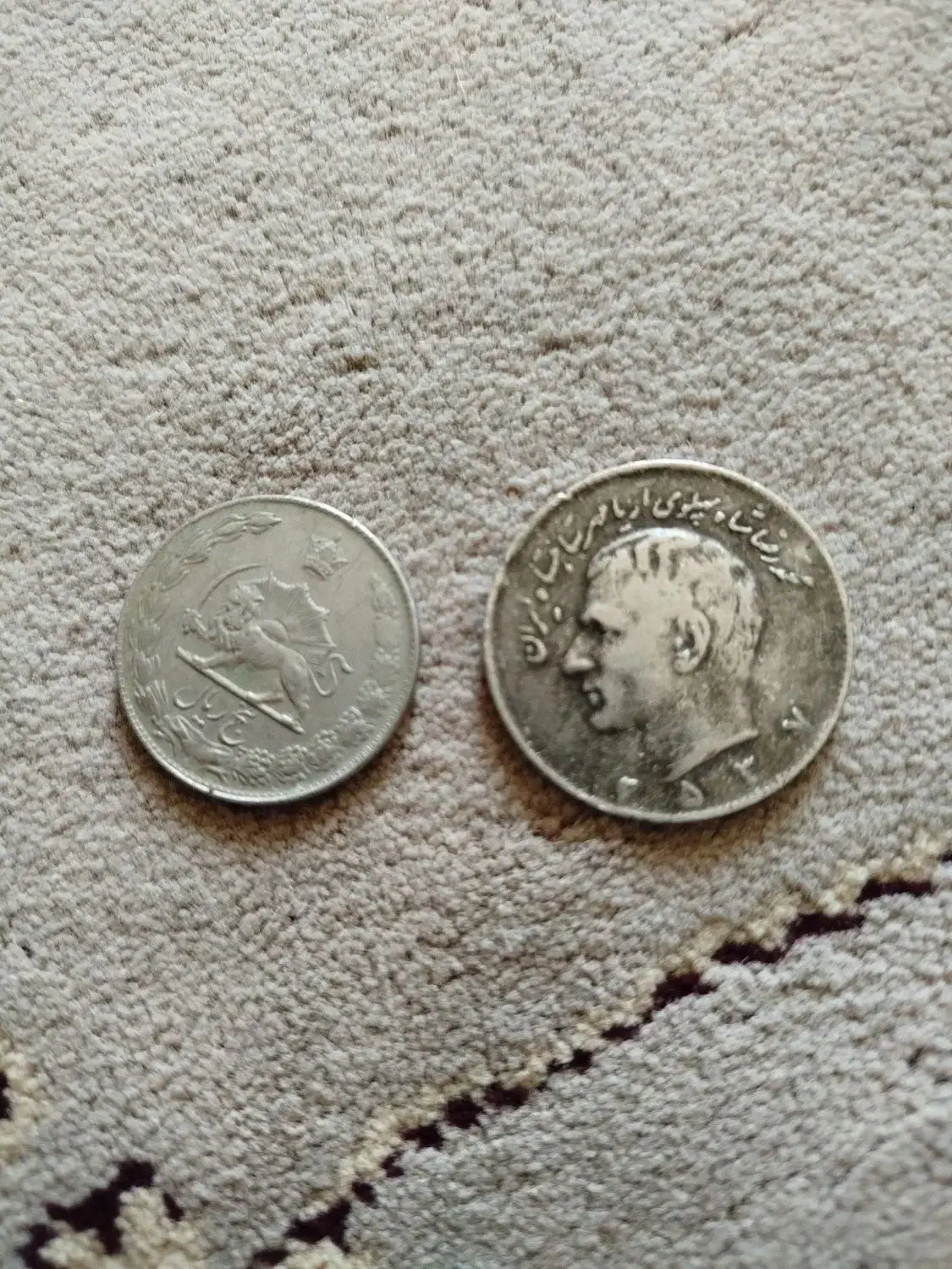 سکه قدیمی|کلکسیون سکه، تمبر، اسکناس|ایلام, |دیوار