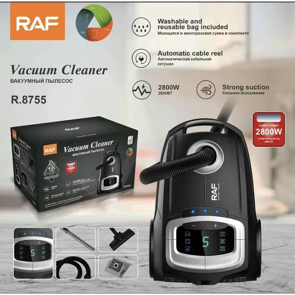 جاروبرقی|جاروبرقی، جارو شارژی، بخارشو|تهران, سهروردی|دیوار