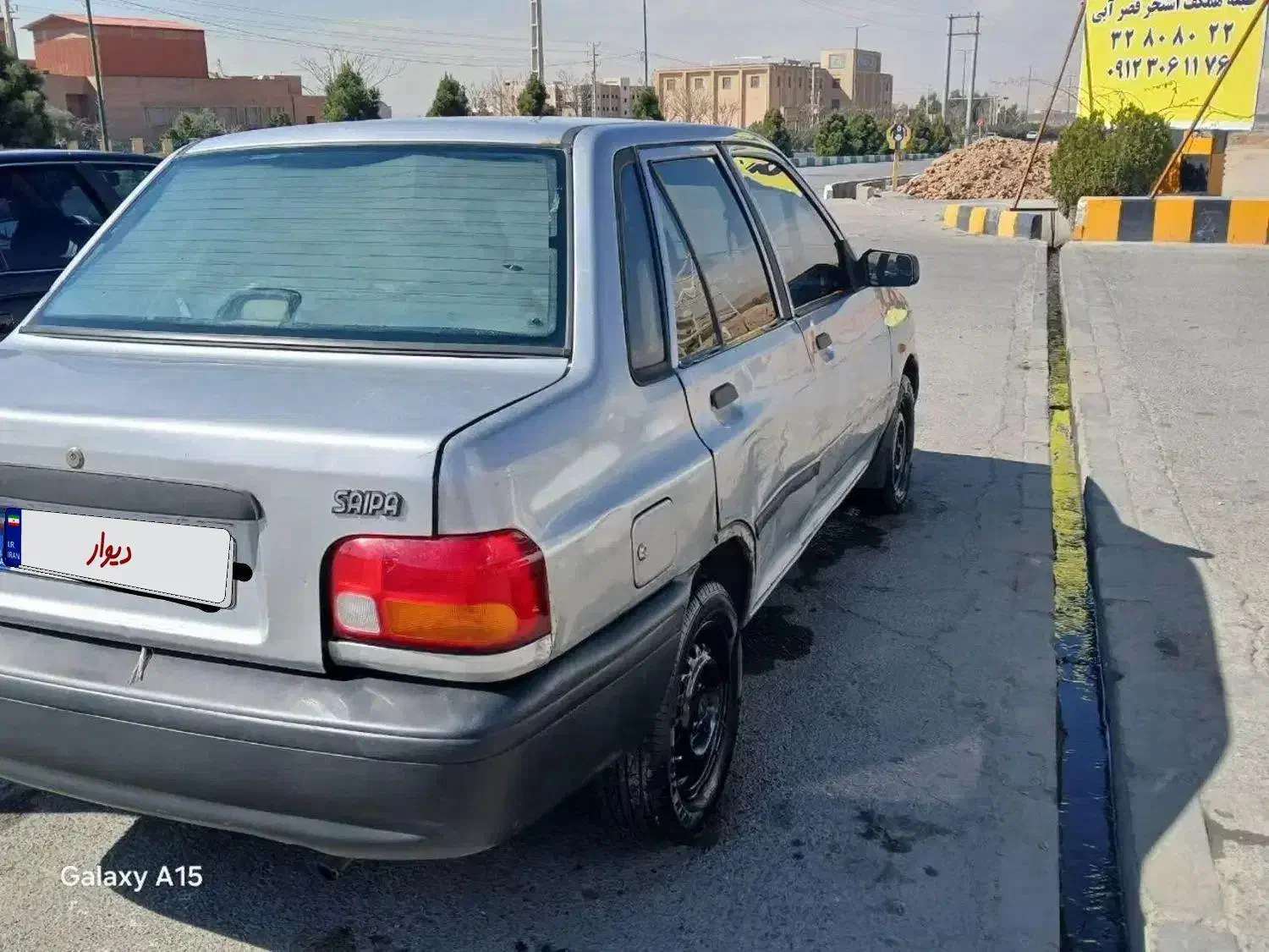 پراید مدل۸۶|خودرو سواری و وانت|قم, پردیسان|دیوار