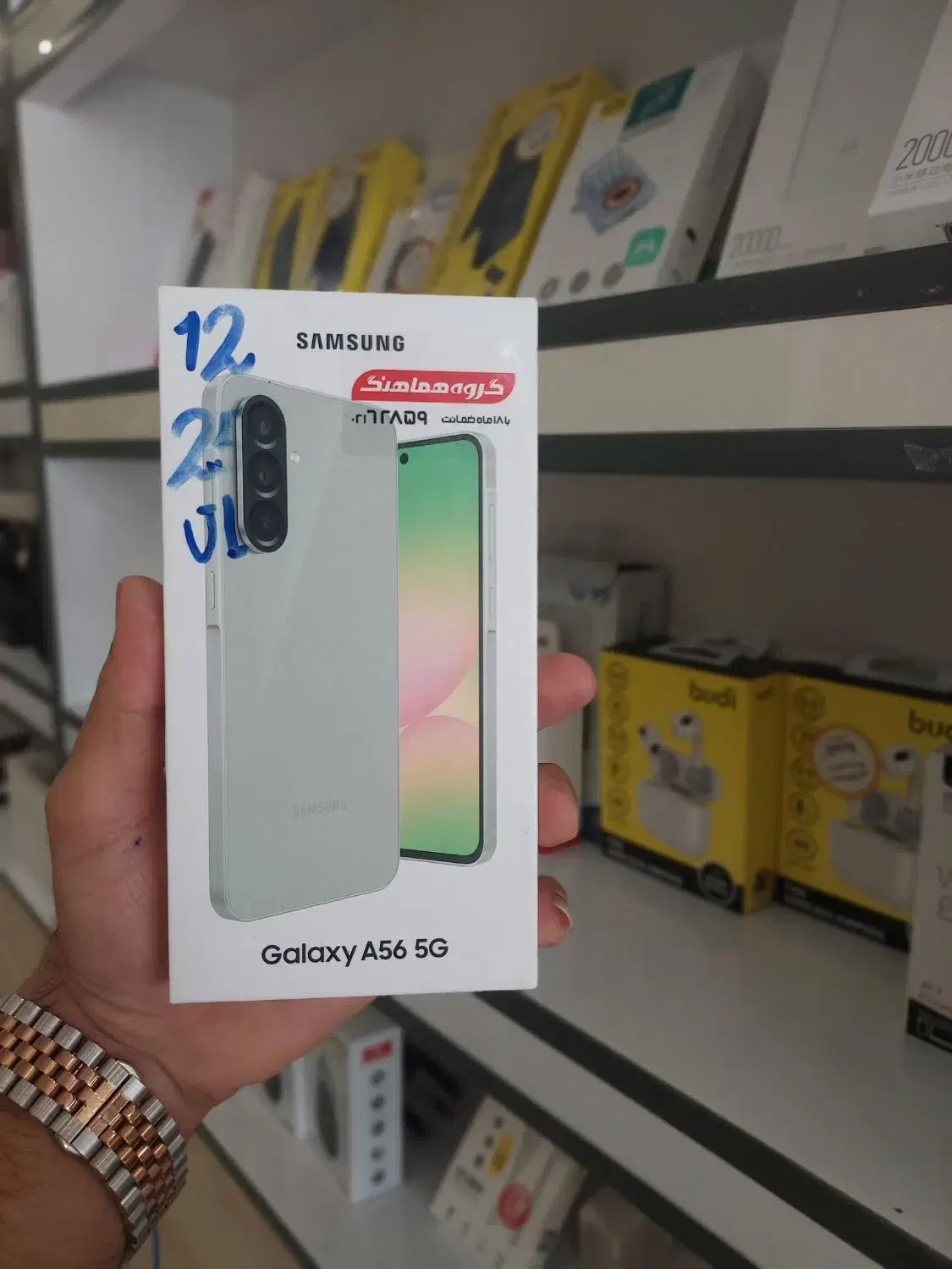 سامسونگ A56 رم 12|موبایل|صدرا-فارس, فاز ۲|دیوار