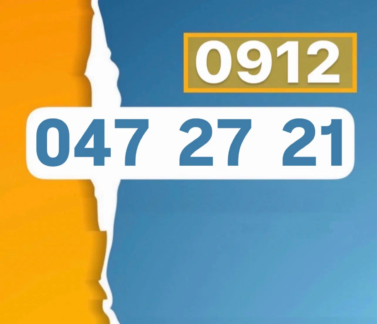 0912-047-27-21|سیمکارت|تهران, طیب|دیوار