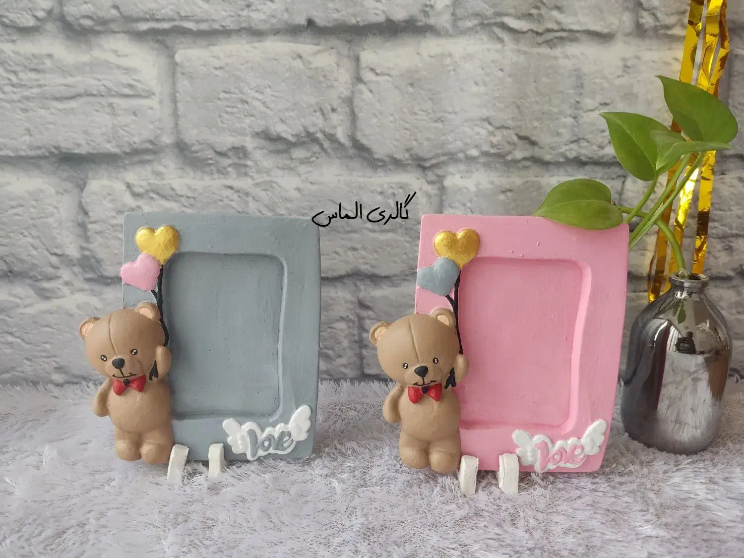 قاب عکس خرسی|صنایع دستی و سایر لوازم تزئینی|میبد, |دیوار