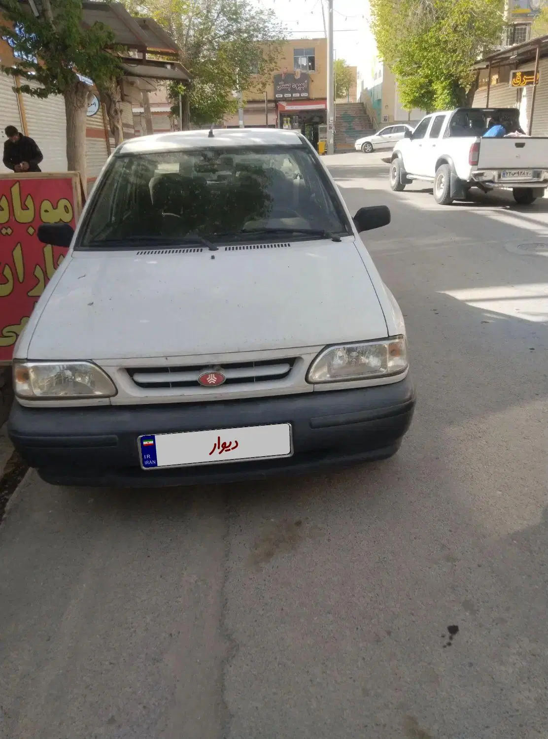 پراید۸۷|خودرو سواری و وانت|داران, |دیوار