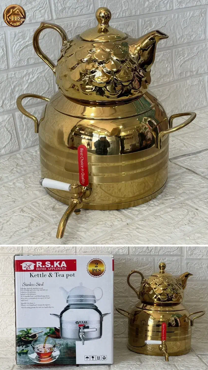کتری قوری ماربل طرح سنگ چُدن اسلیل 6الی8 لیتری چای|قوری، کتری، قهوه‌ساز دستی|یزد, |دیوار