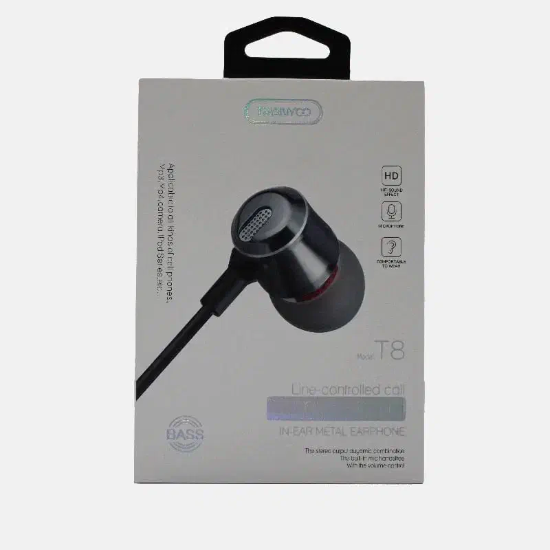 هندزفری بخری جایزه|لوازم جانبی موبایل و تبلت|بندرعباس, |دیوار