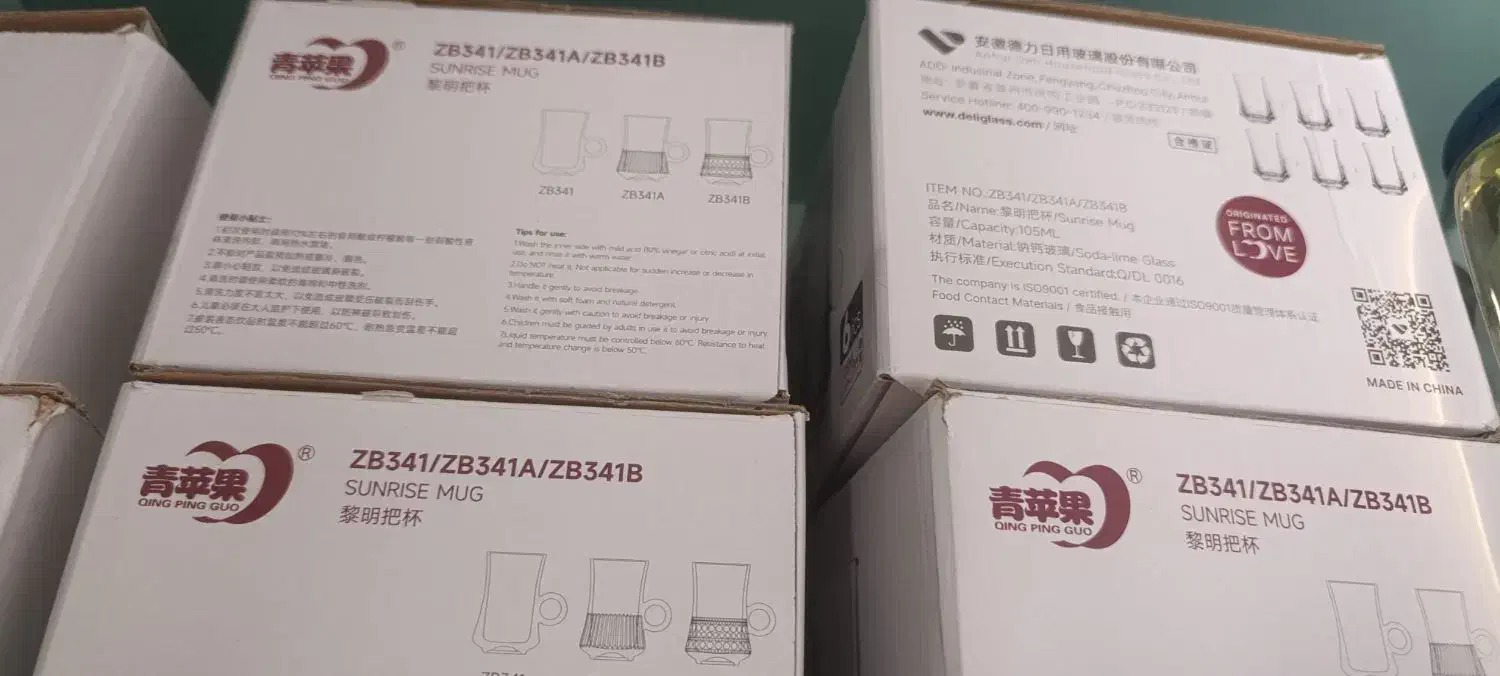 فنجان کمر باریک|ظروف سرو و پذیرایی|بندرعباس, |دیوار