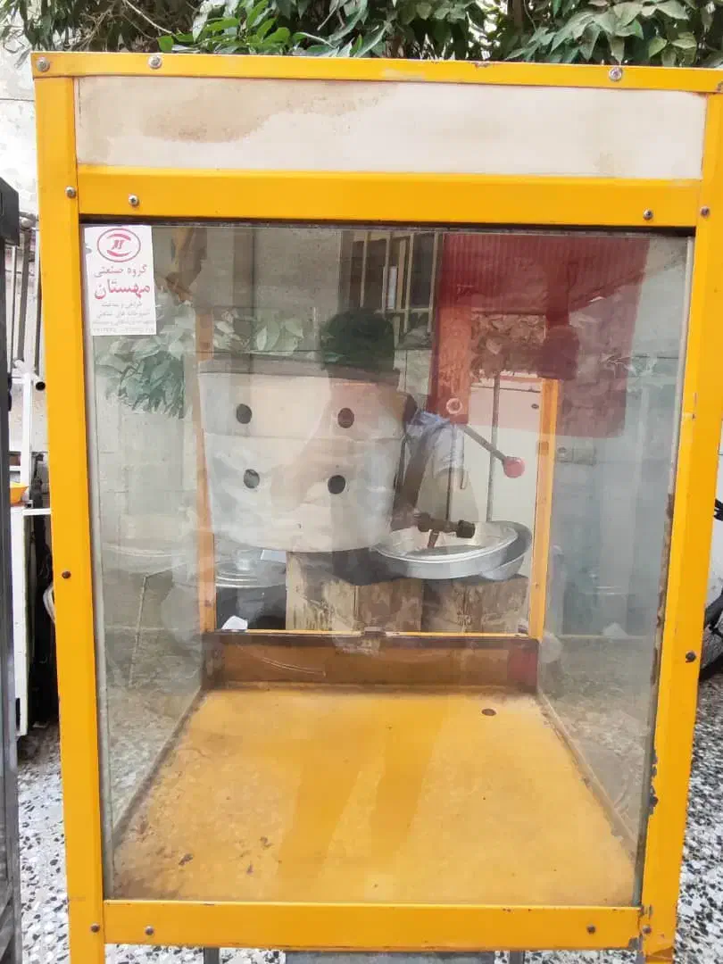 فروش گاری|ابزارآلات|شیراز, سیاه سنگ|دیوار