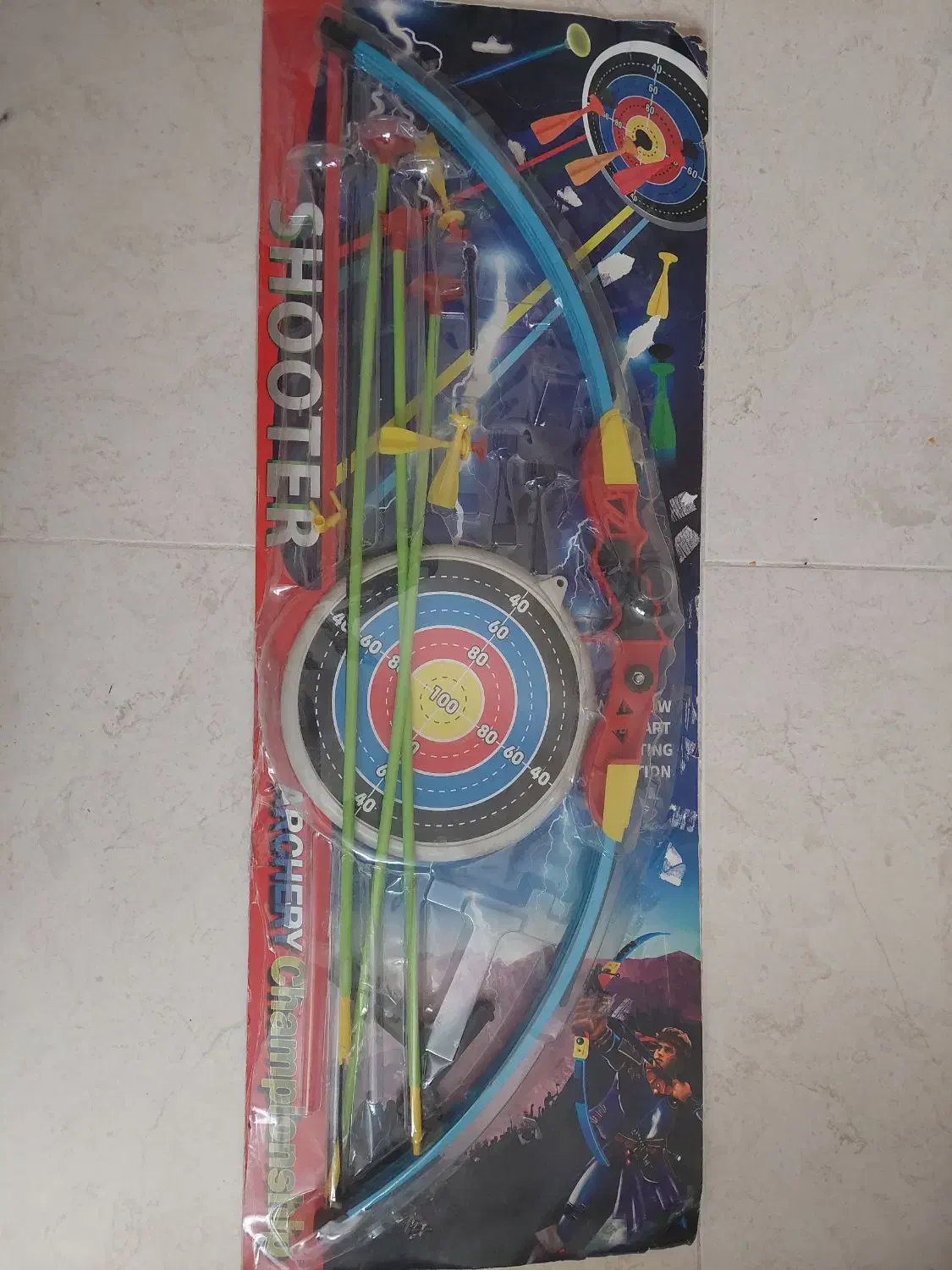 تیر و کمان|اسباببازی|قائن, |دیوار