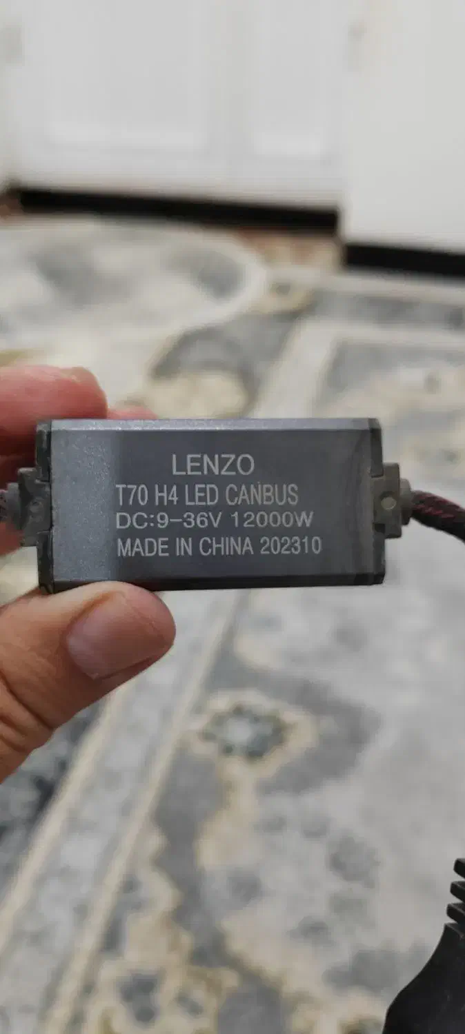 هدلایت لنزو|قطعات یدکی و لوازم جانبی|چرداول, |دیوار