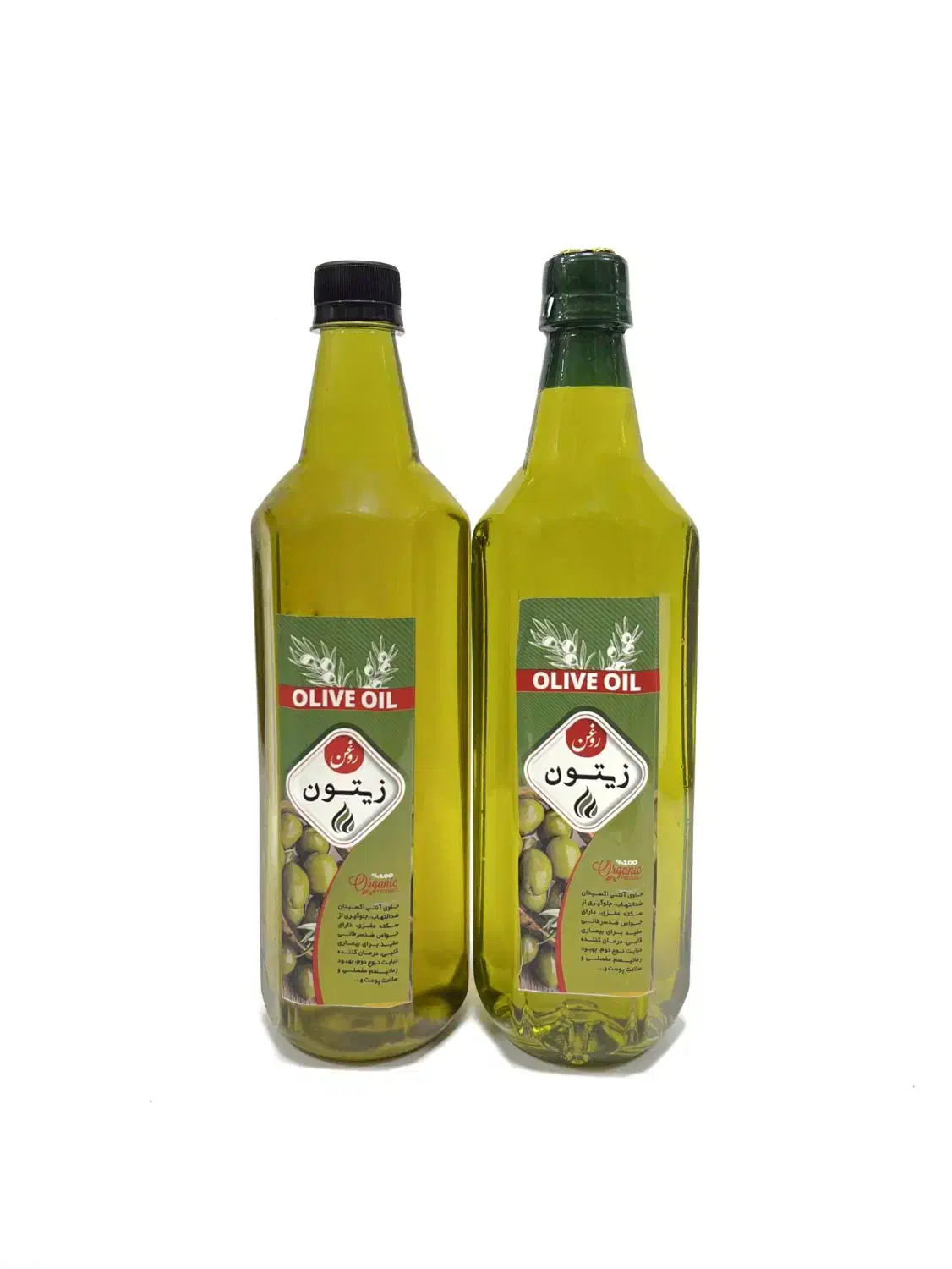 روغن زیتون رودبار|خوردنی و آشامیدنی|قم, نیروگاه|دیوار