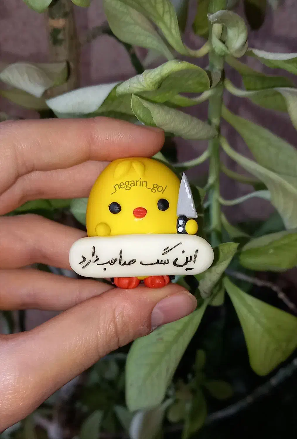 آویز|صنایع دستی و سایر لوازم تزئینی|شهرکرد, |دیوار