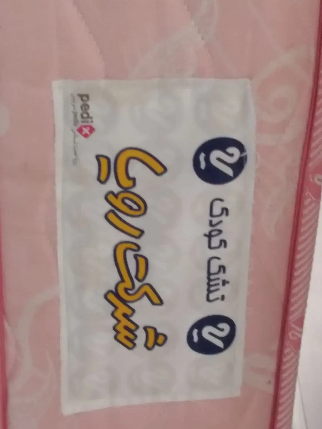 تشک کودک|اسباب و اثاث بچه|خرمآباد, |دیوار