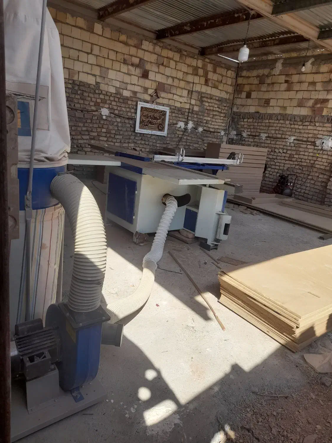 خدمات برش کاری|خدمات پیشه و مهارت|بیرجند, |دیوار